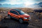 Volkswagen Tiguan Allstar 2016 года
